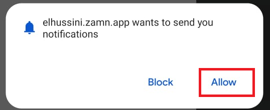 نافذة طلب السماح بالإشعارات وزر Allow على أندرويد