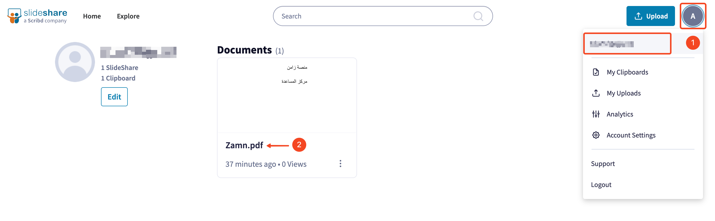 قائمة الحساب في SlideShare والملف المطلوب في الملف الشخصي