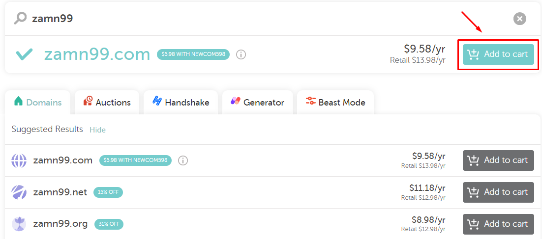 نتيجة البحث عن الدومين وزر Add to cart بجانب الدومين المتاح