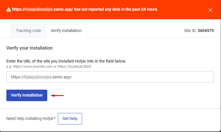 تبويب Verify installation ورابط المنصة وزر Verify installation