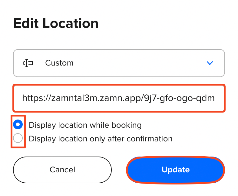 نافذة Edit Location مع رابط القاعة وزر Update