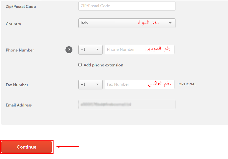 The country, phone number and fax number fields and the Continue button