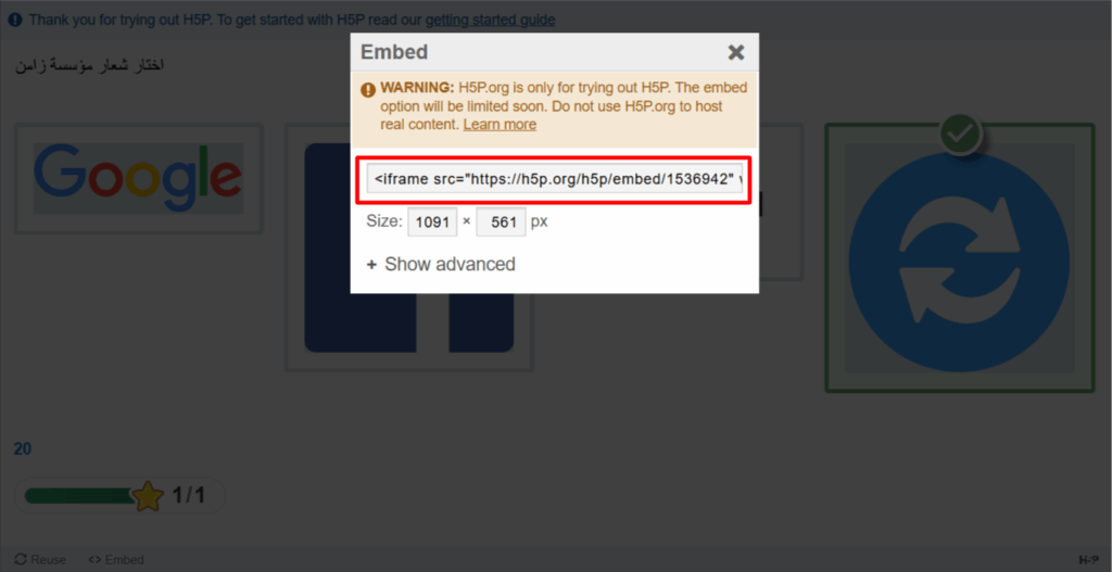 The H5P Embed window and the iframe embed code