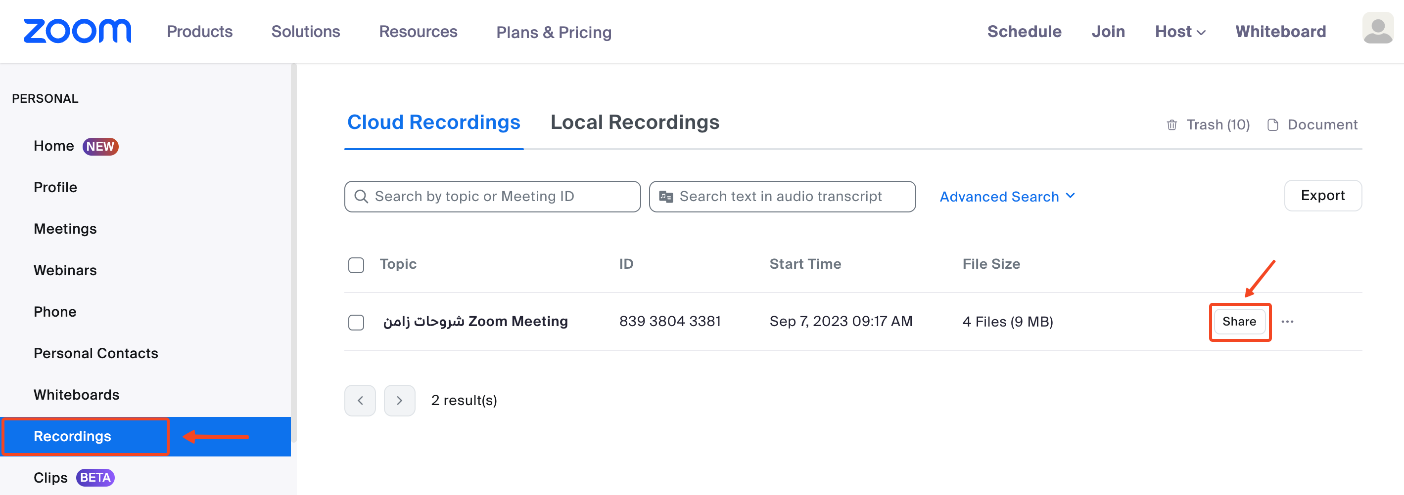 The Zoom cloud recordings page and the Share button next to a recording