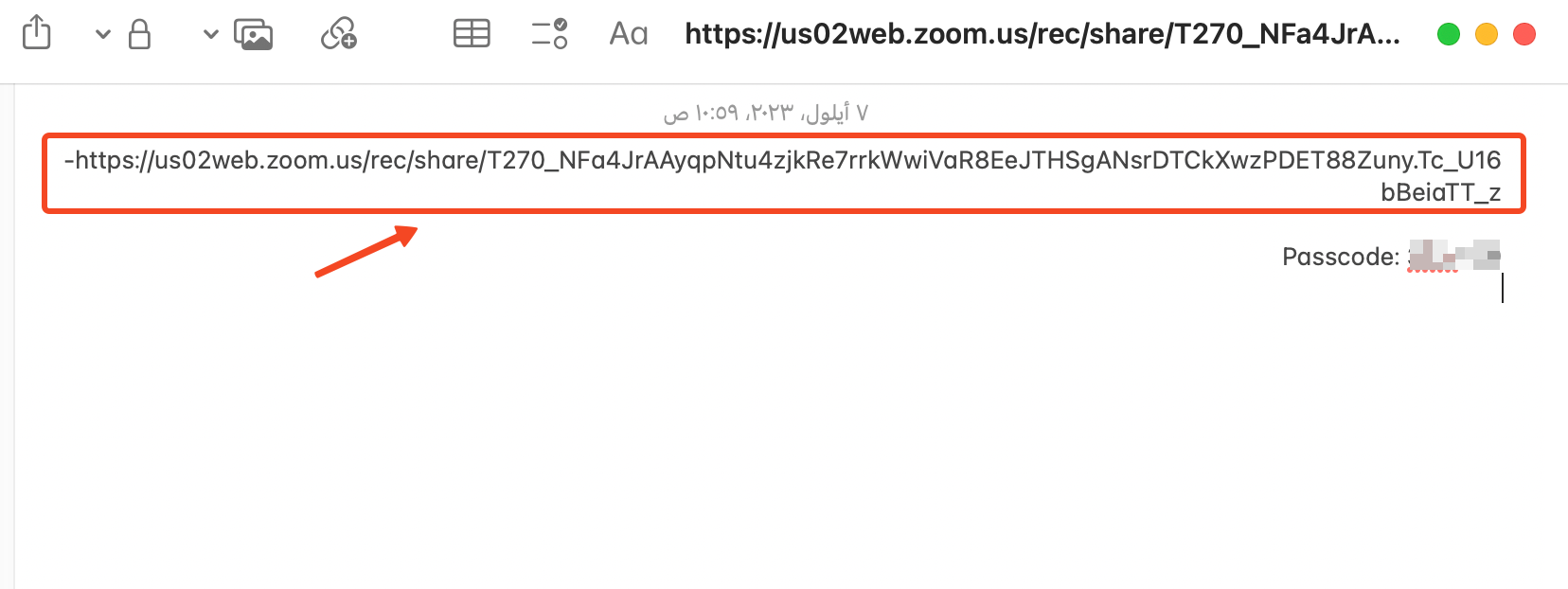 Selecting the recording link without the passcode in an empty page