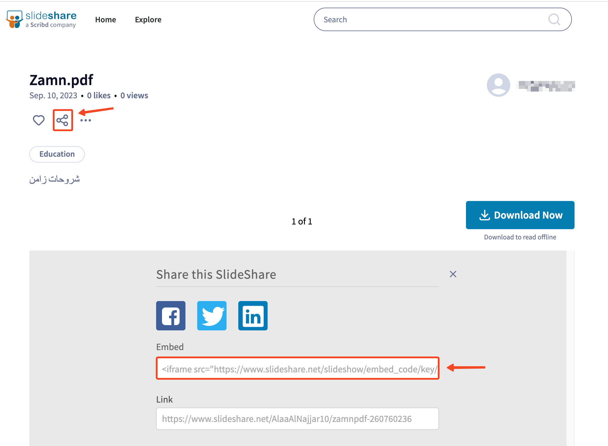 The SlideShare share button and the Embed field with the embed code