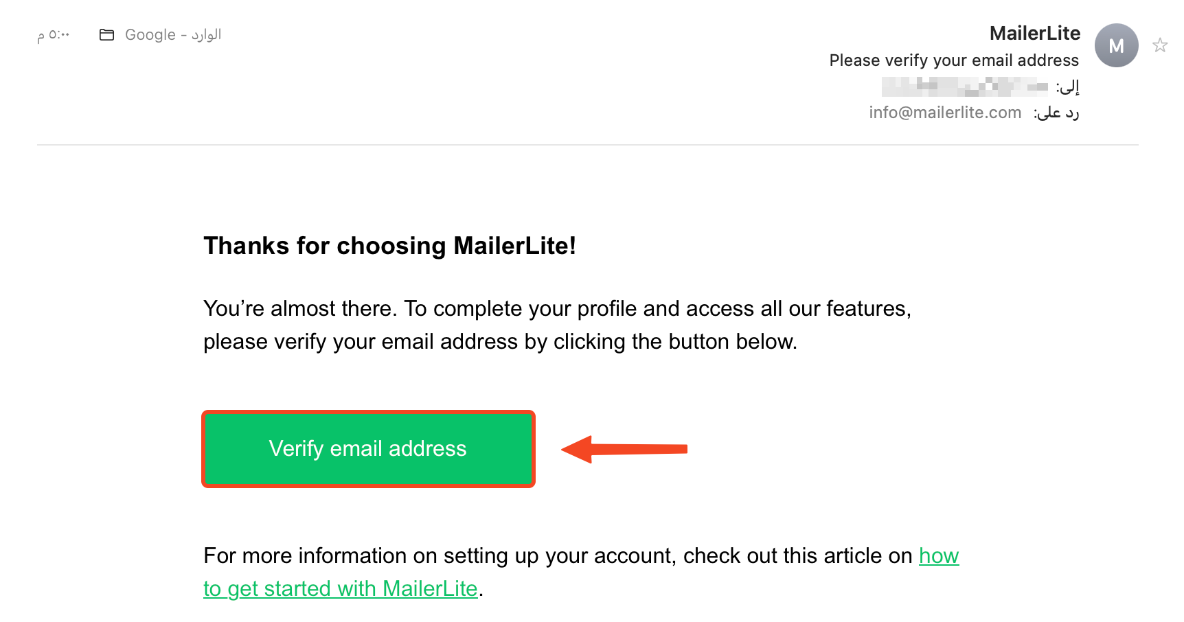 The verification email and the Verify email address button