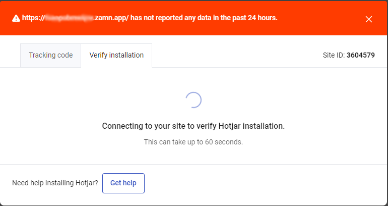 The message while Hotjar connects to the site to verify the installation