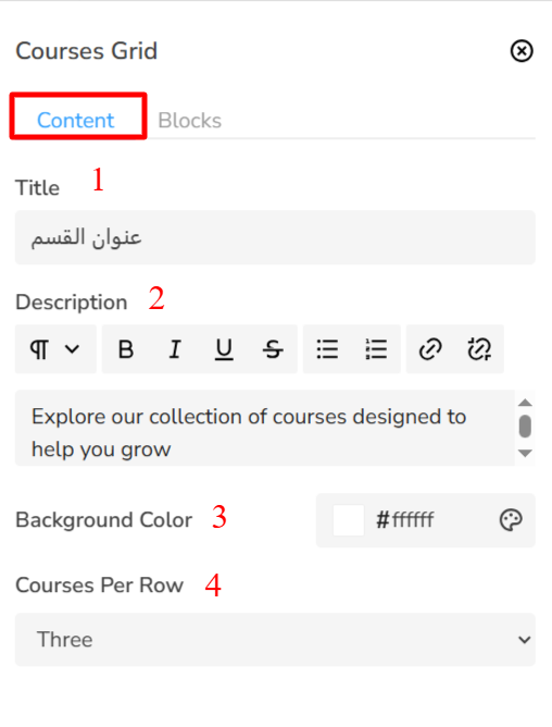 The Content tab settings of the Courses Grid section
